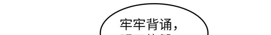 58 第127页