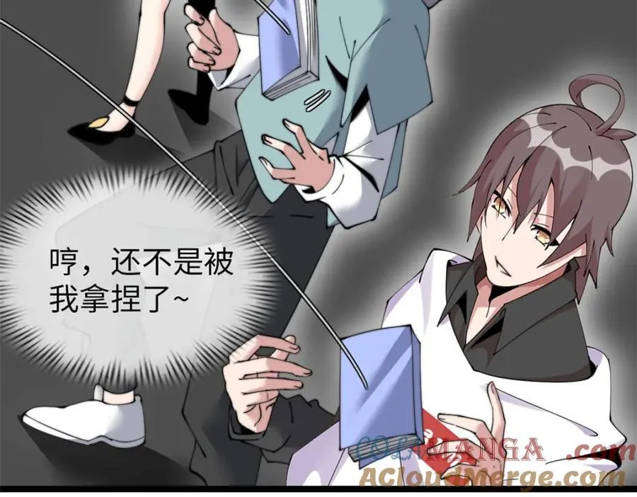 58 第129页