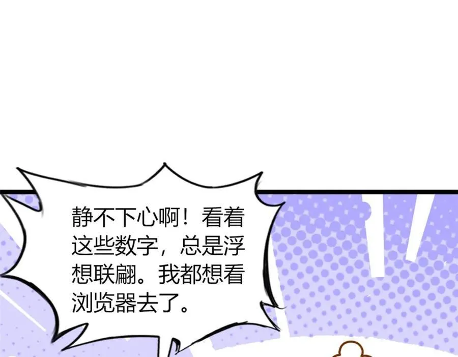 58 第131页