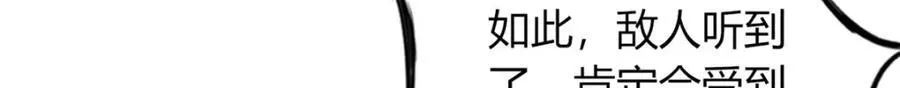 58 第133页