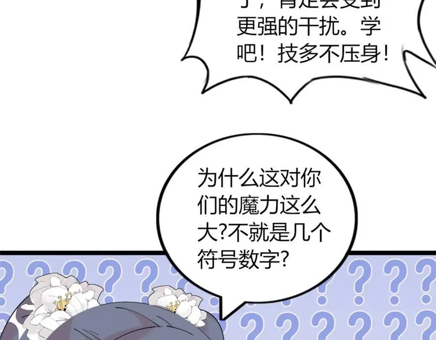 58 第134页