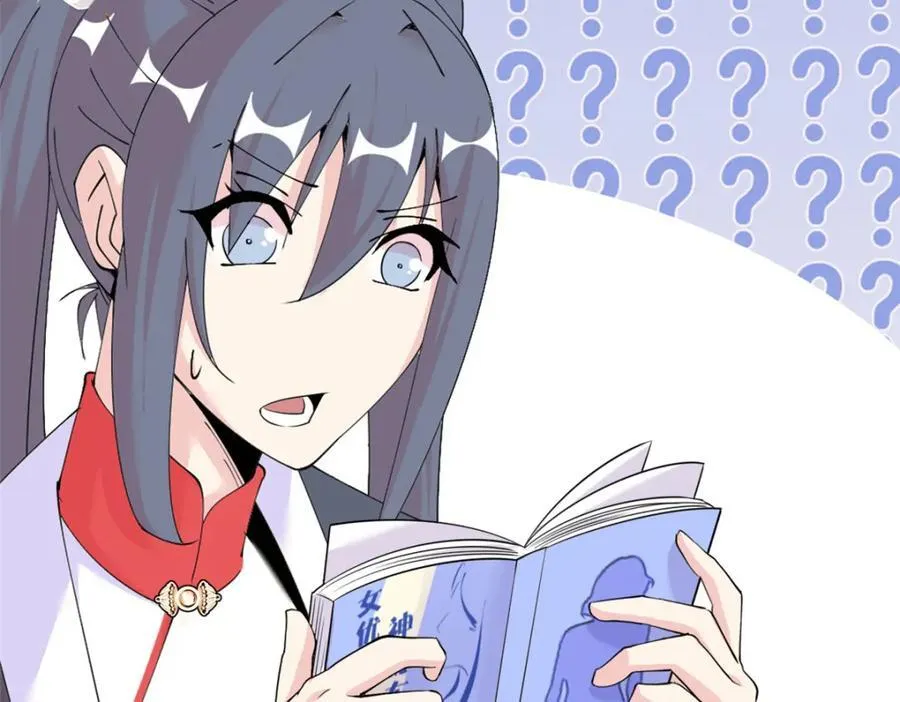 58 第135页