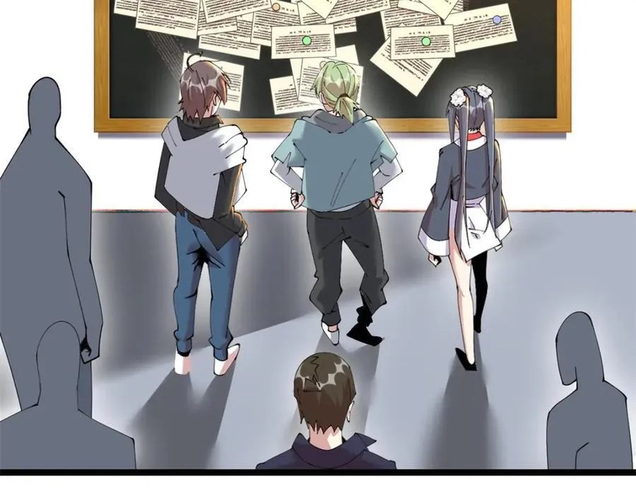 58 第144页