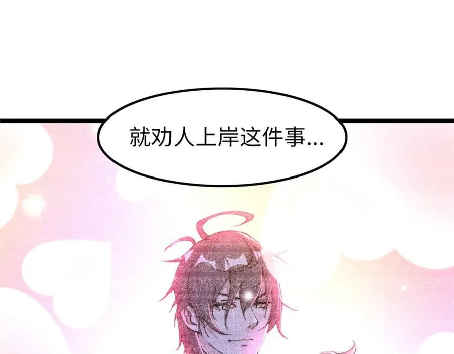 58 第155页