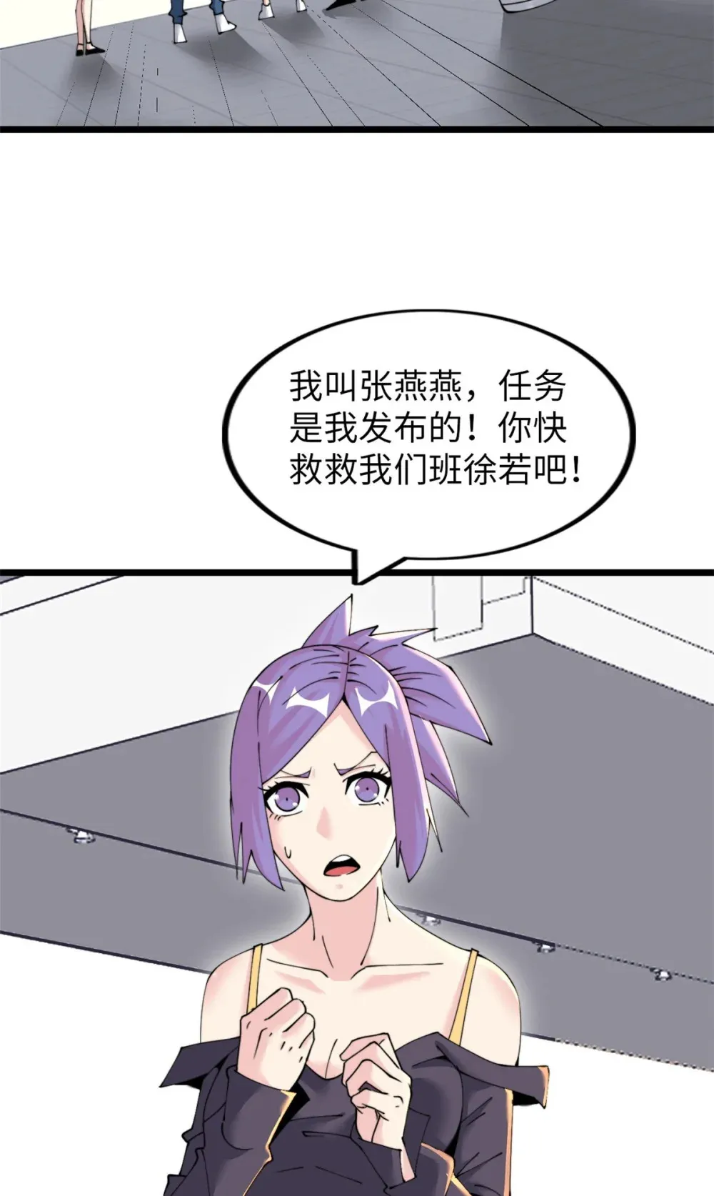 59 59 第5页