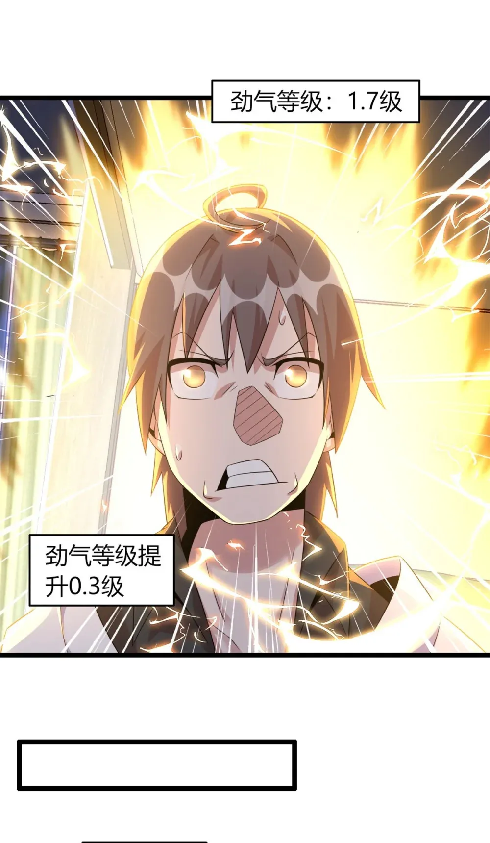 59 59 第25页