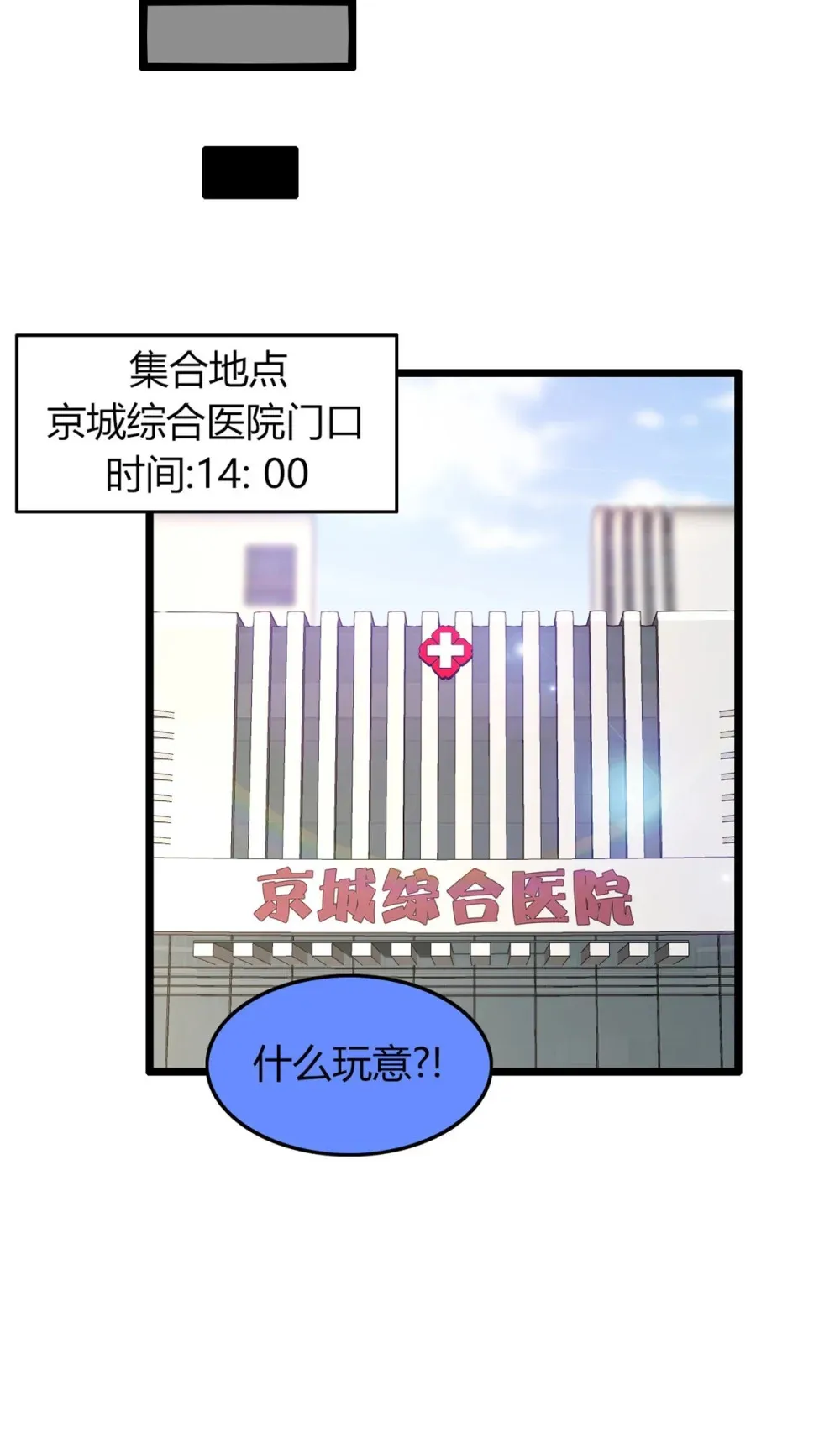 59 59 第26页