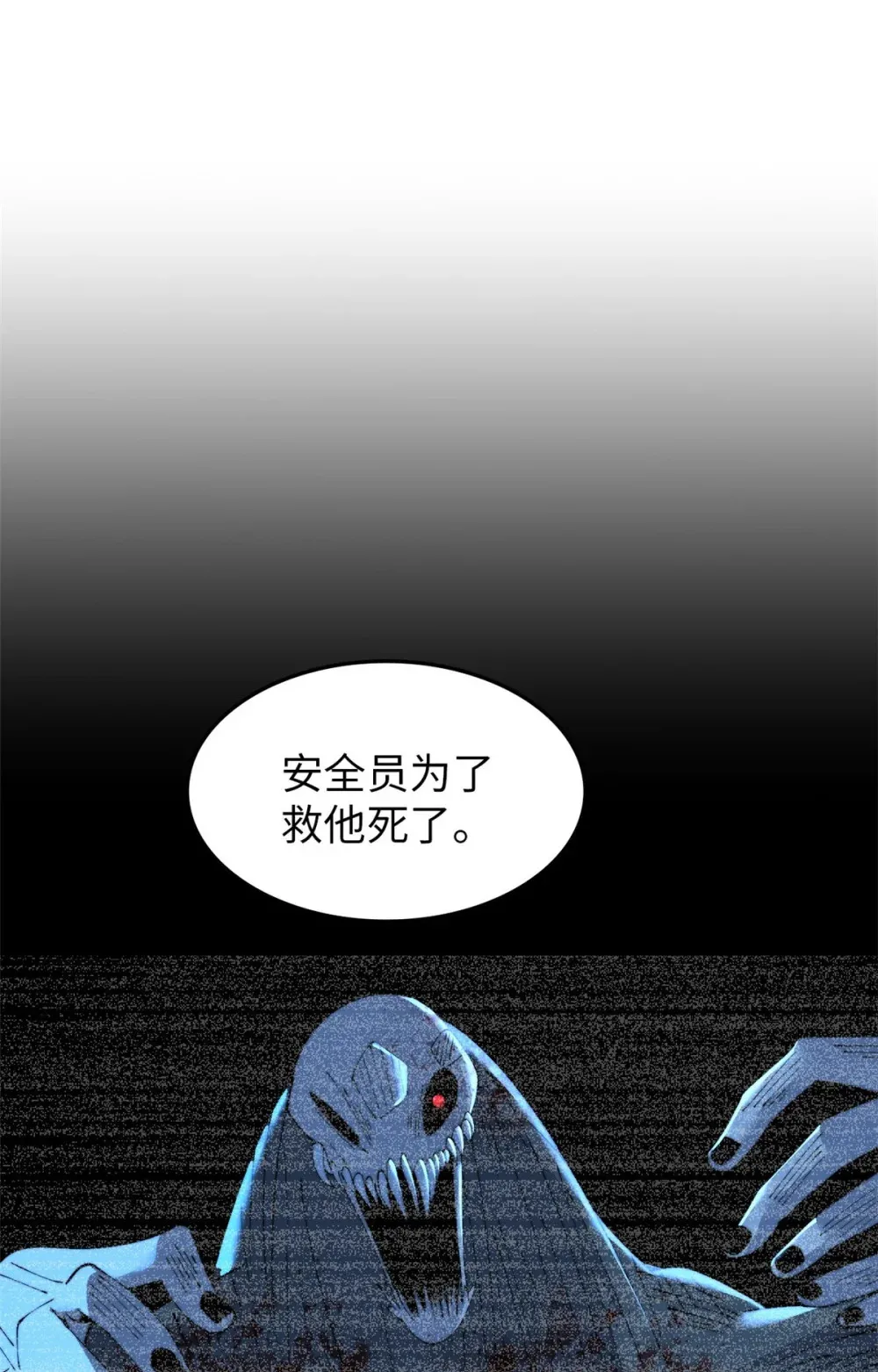 59 59 第39页