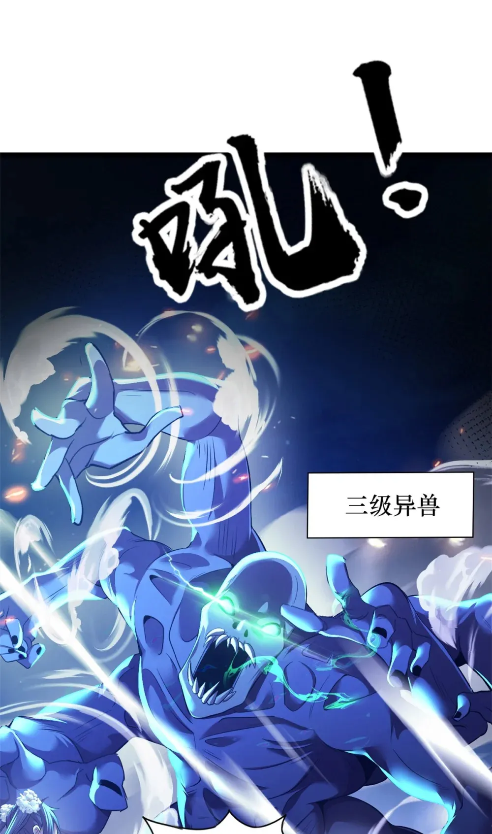 59 59 第46页
