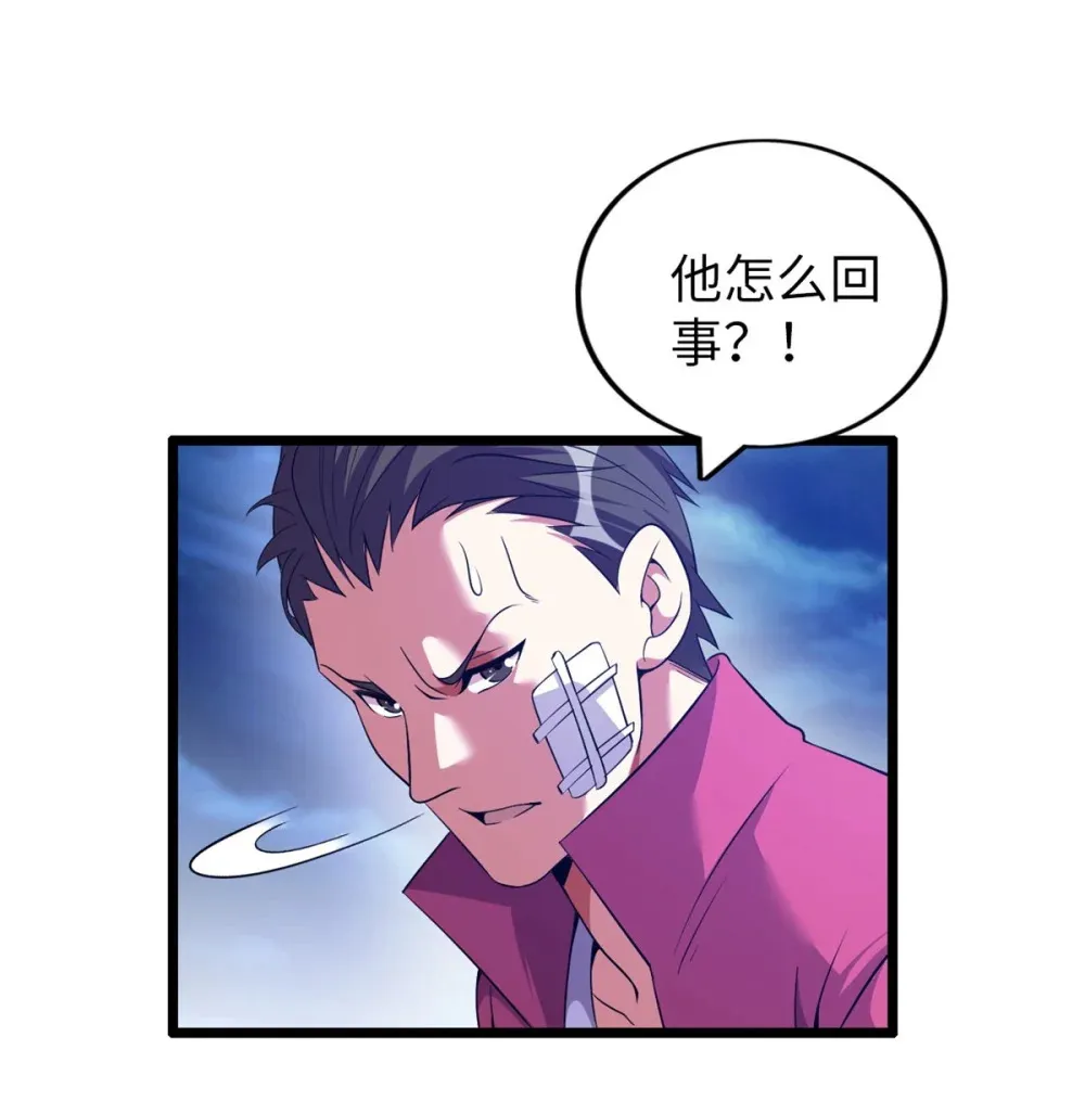 59 59 第56页