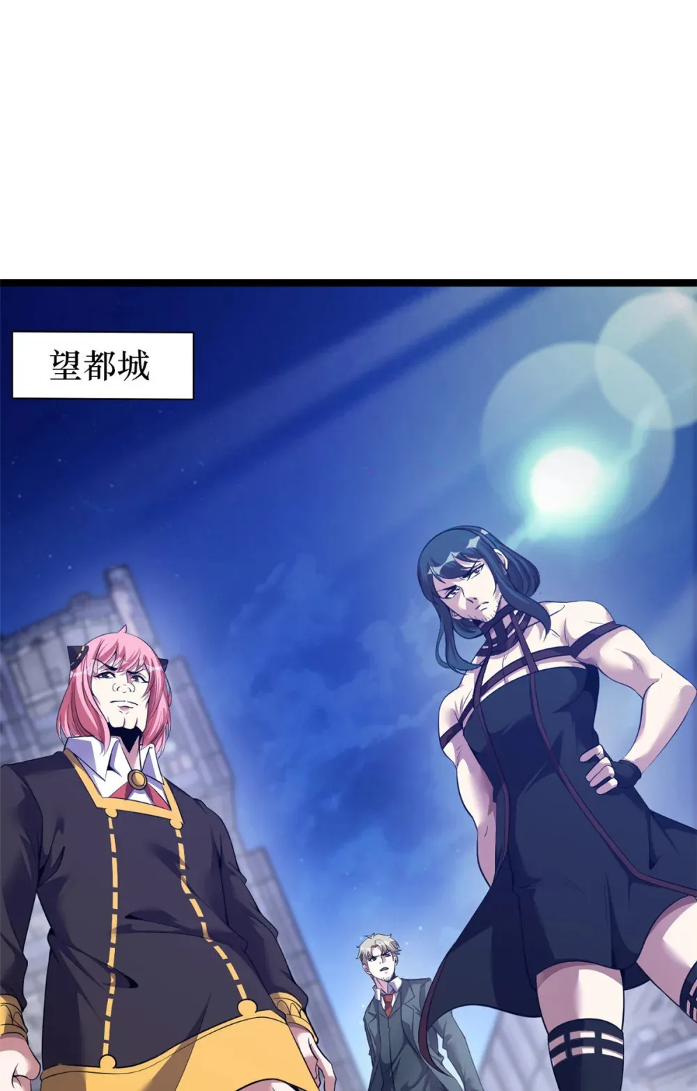 60 60 第2页