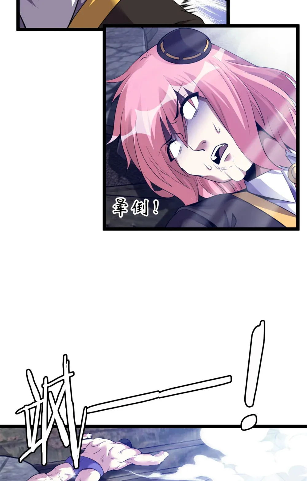 60 60 第4页