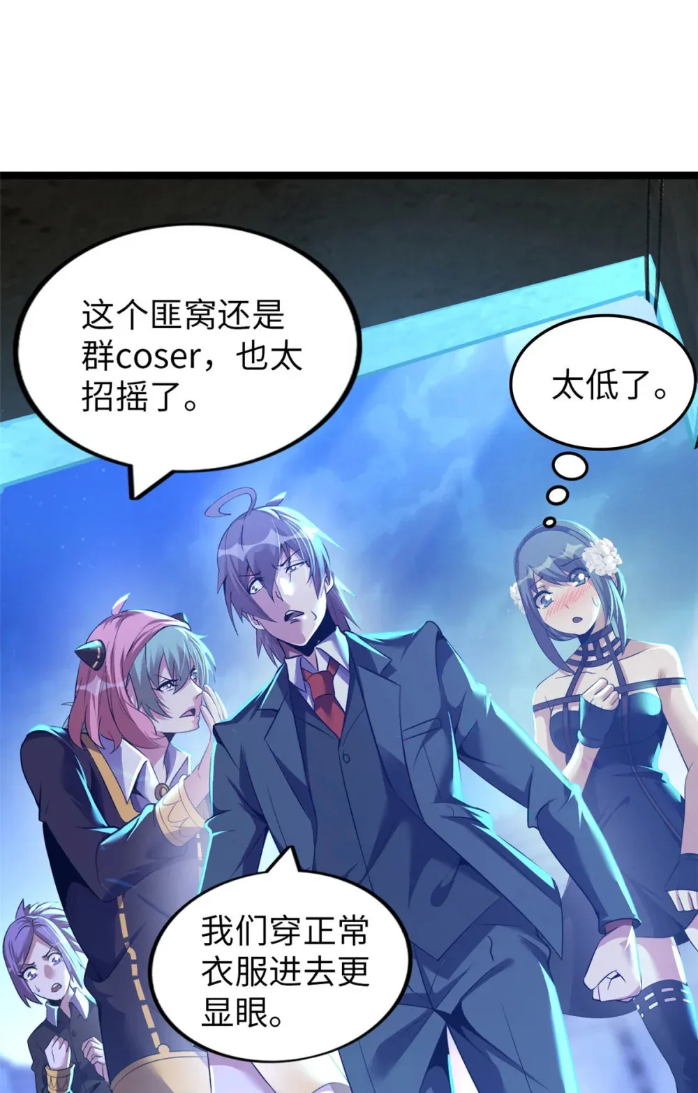 60 60 第6页