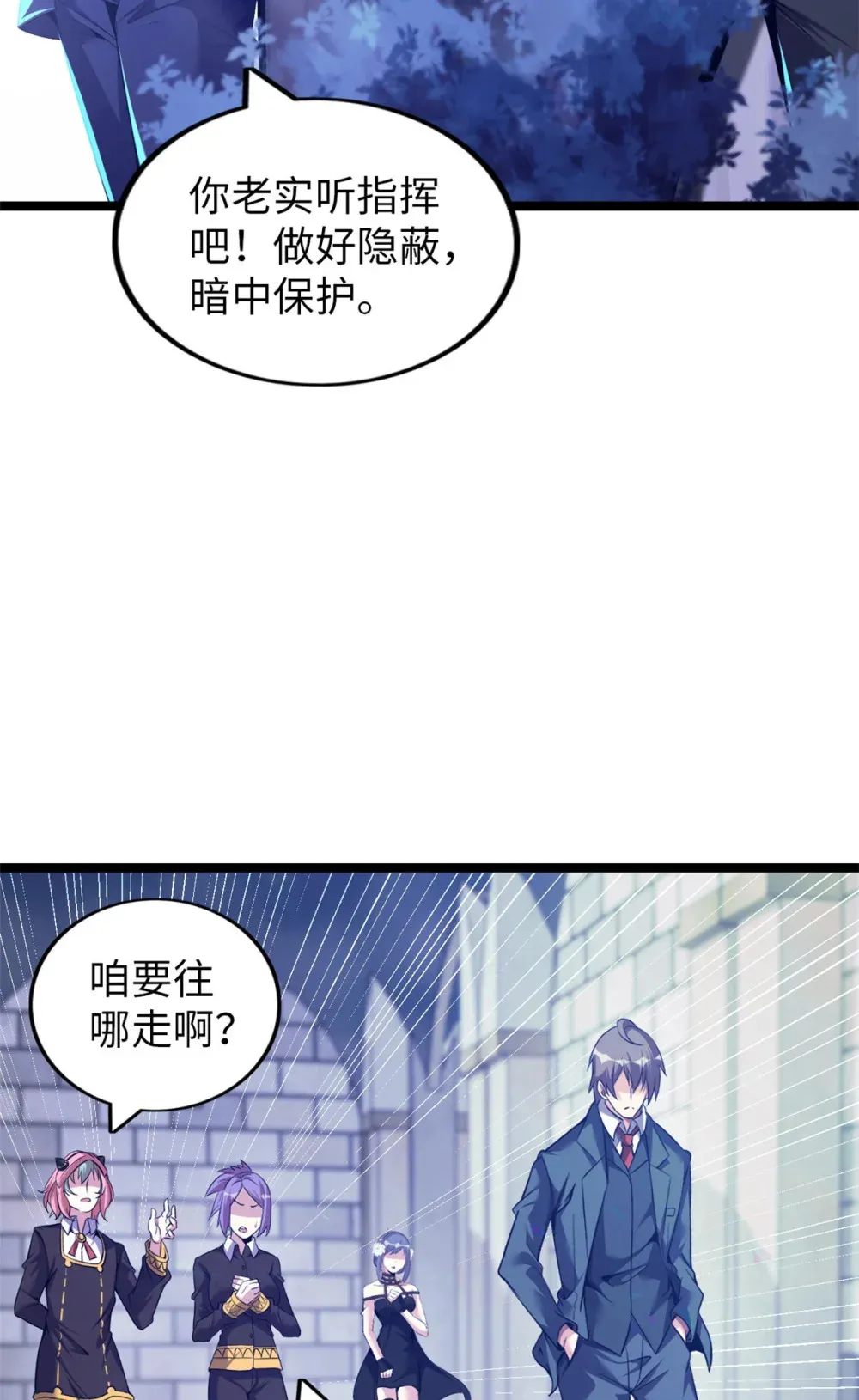 60 60 第9页
