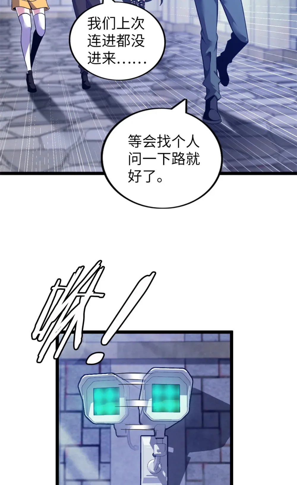 60 60 第10页