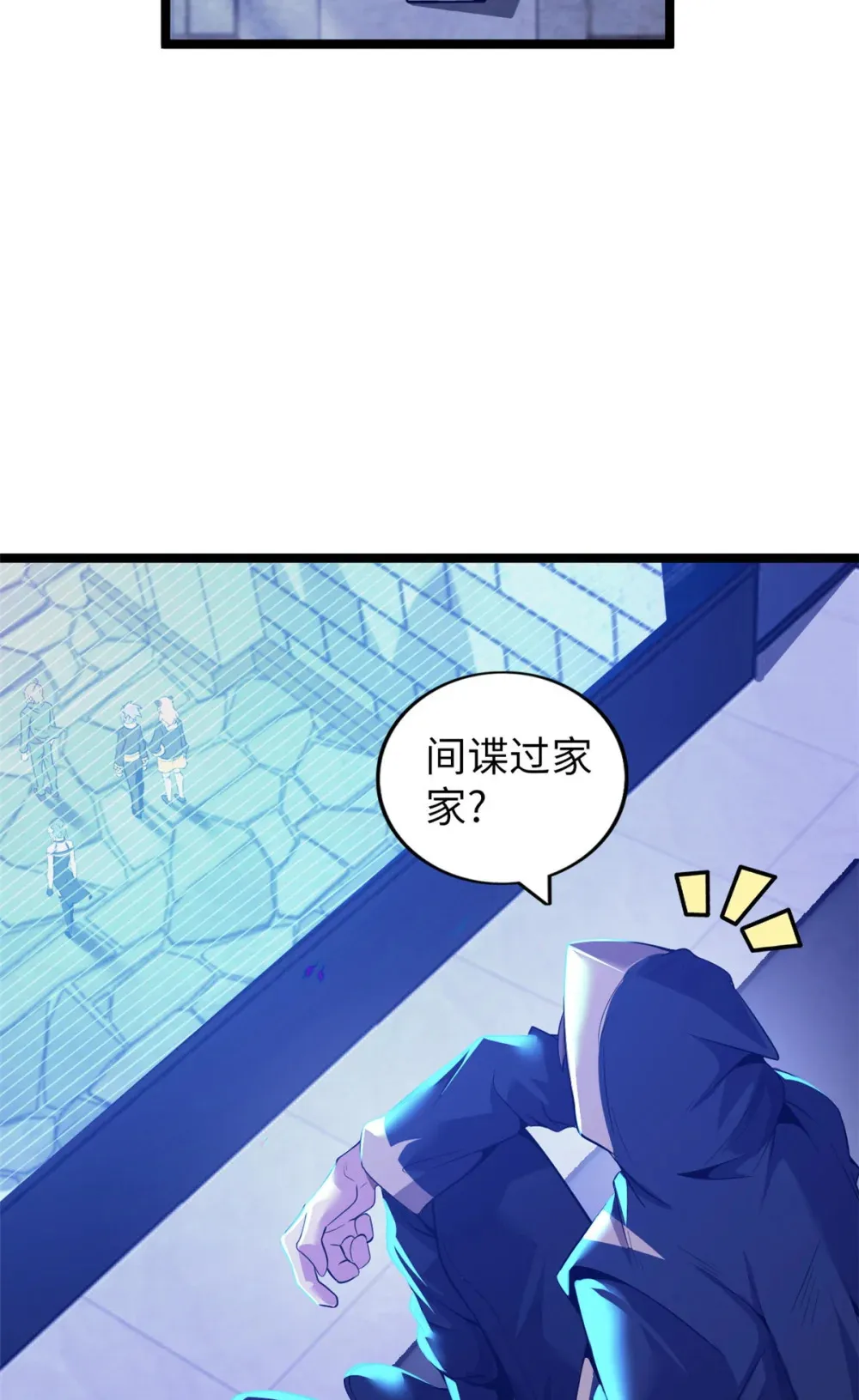 60 60 第11页