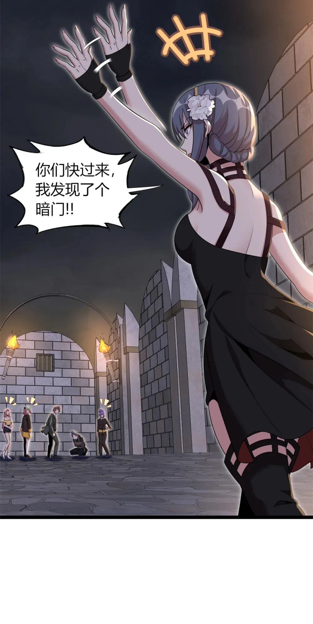 60 60 第40页