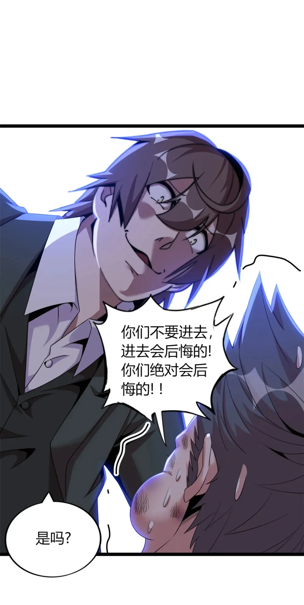 60 60 第41页