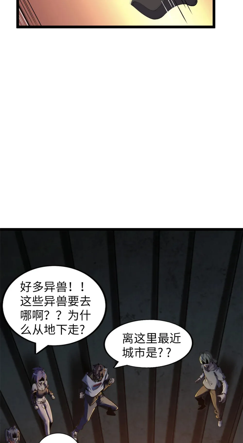 60 60 第46页