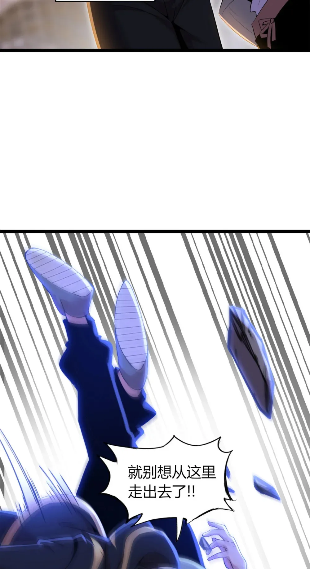 60 60 第51页
