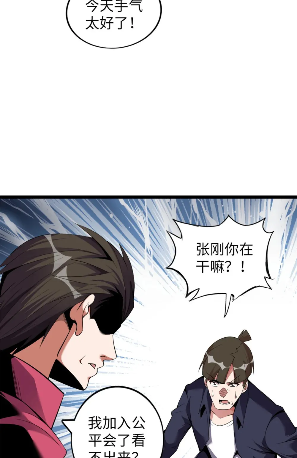 60 60 第57页