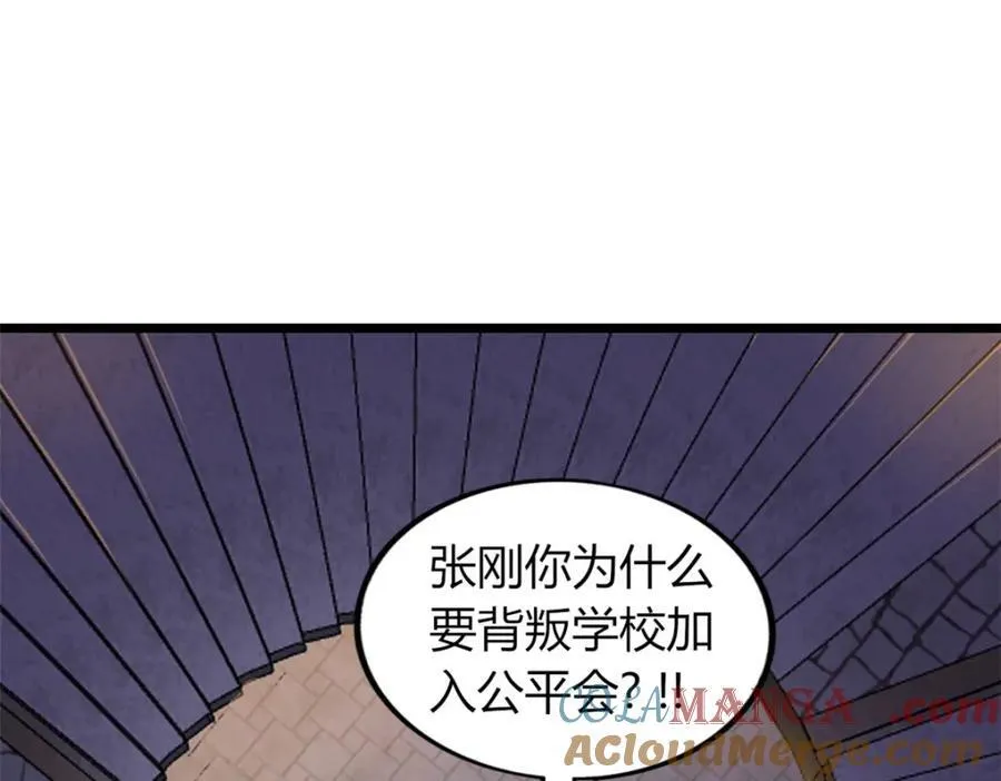 61 第5页