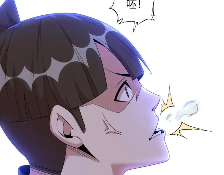 61 第12页