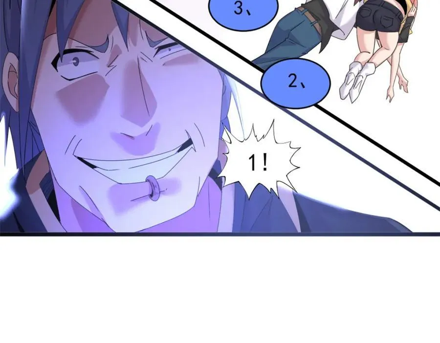 61 第30页