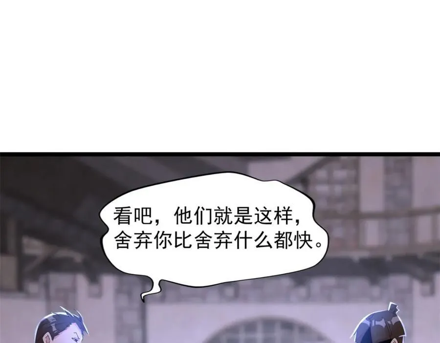 61 第35页