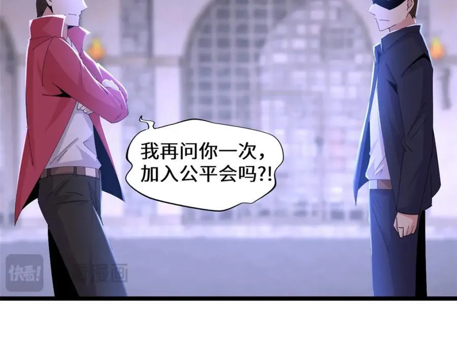 61 第36页