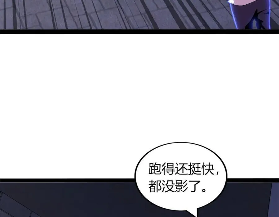 61 第43页