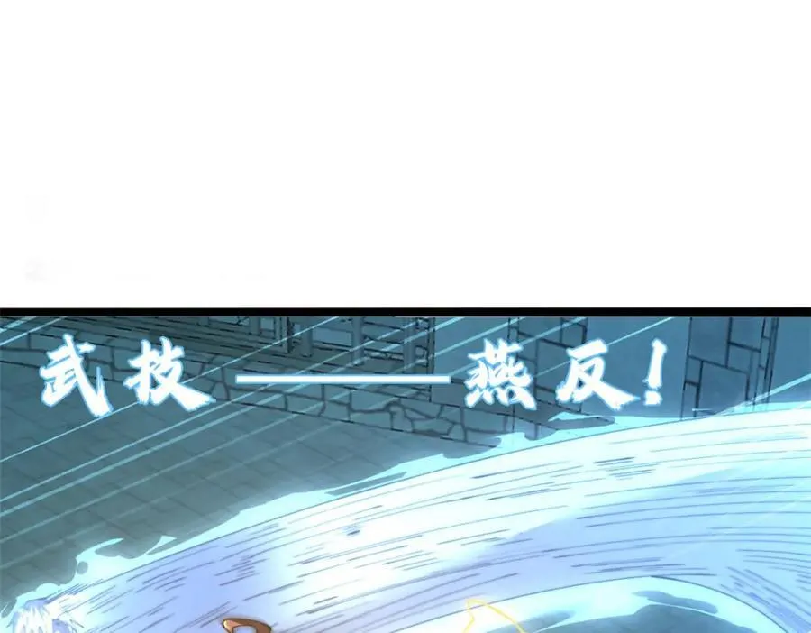 61 第55页