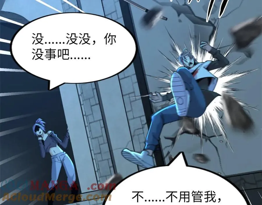 61 第65页