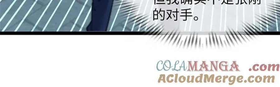 61 第69页