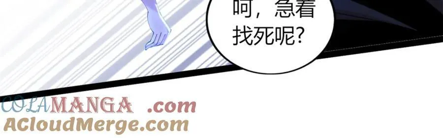 61 第105页