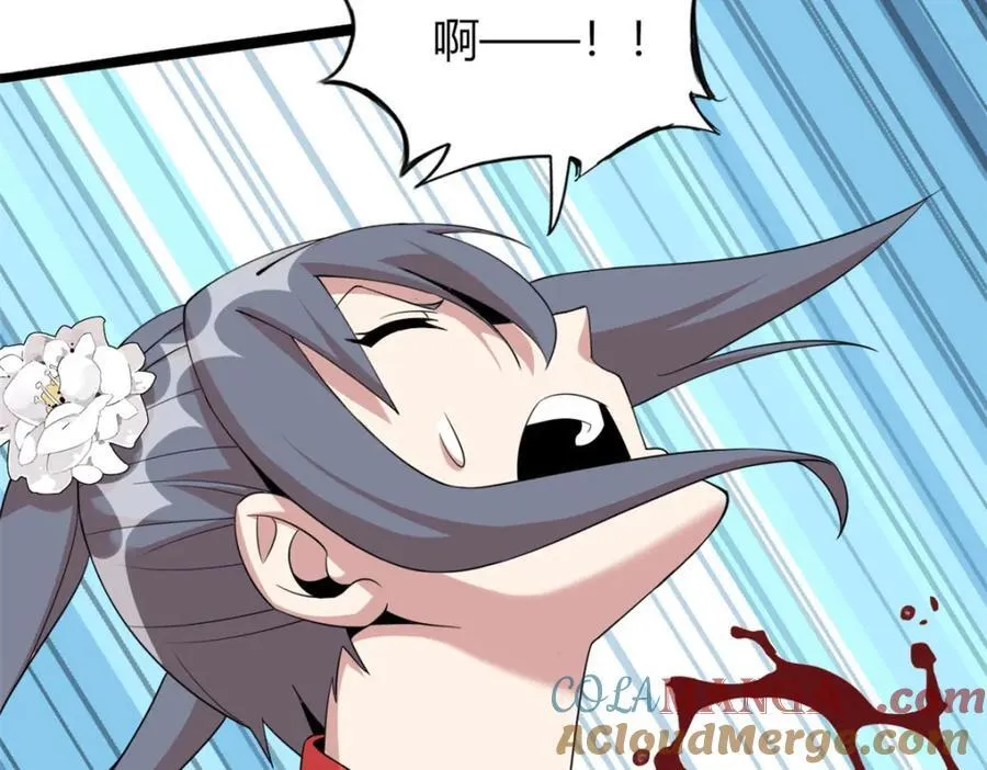 61 第109页