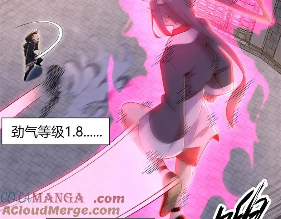 61 第113页