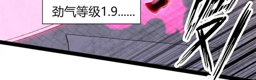 61 第114页
