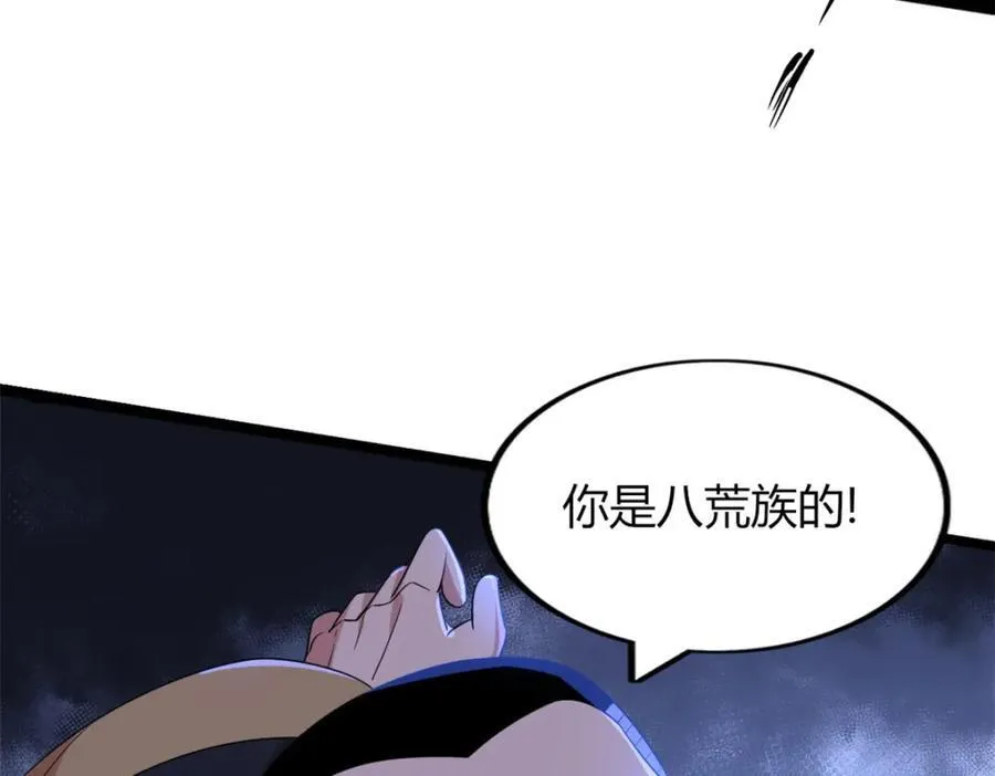 61 第115页