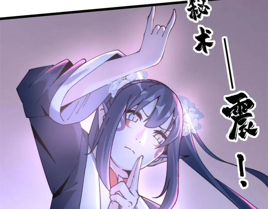 61 第124页