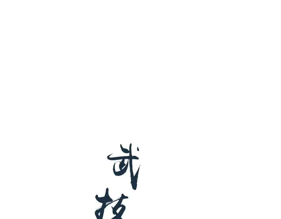 61 第127页