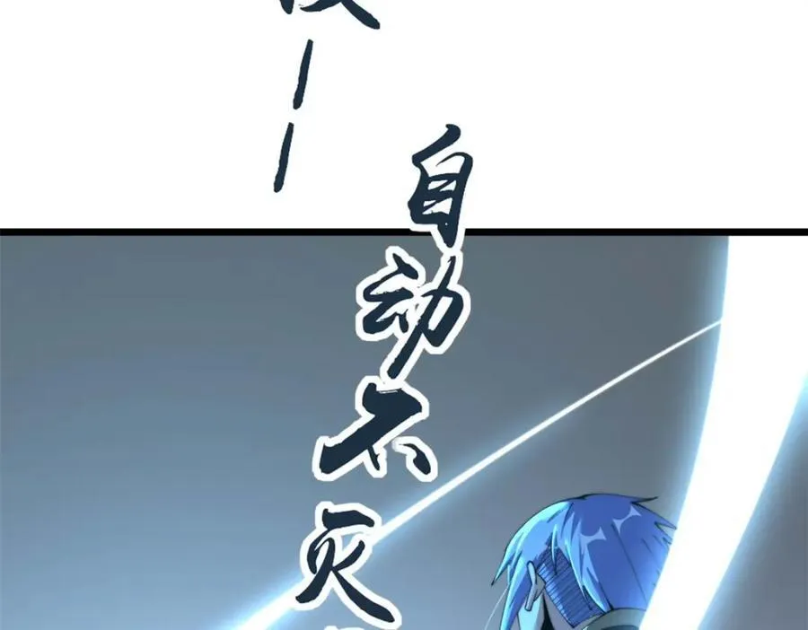 61 第128页