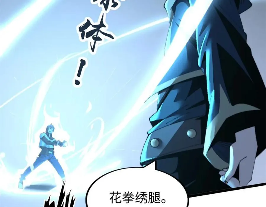 61 第130页