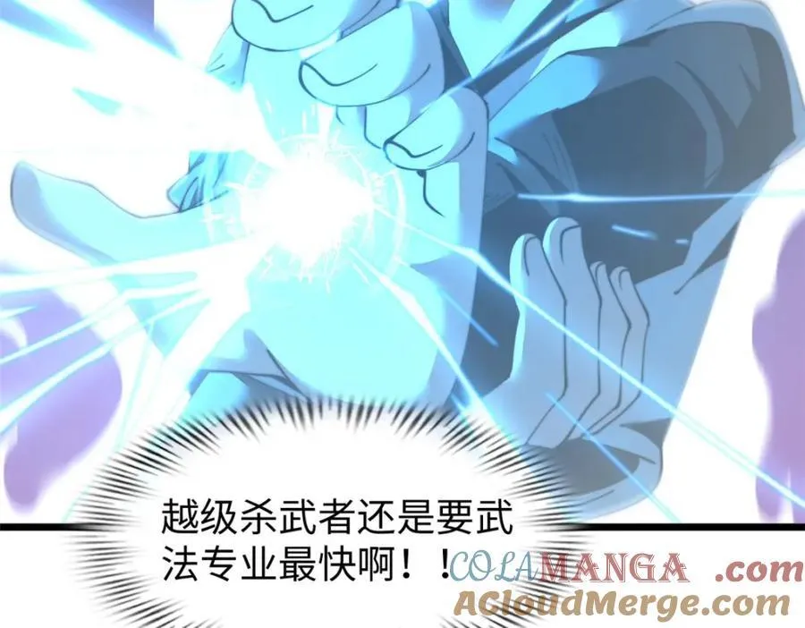 61 第137页