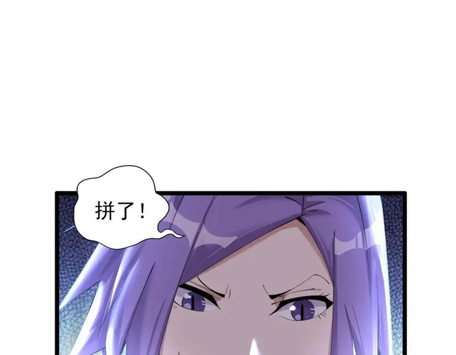 61 第139页