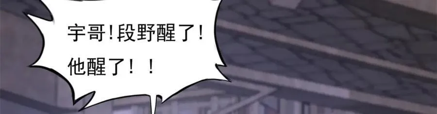 61 第147页