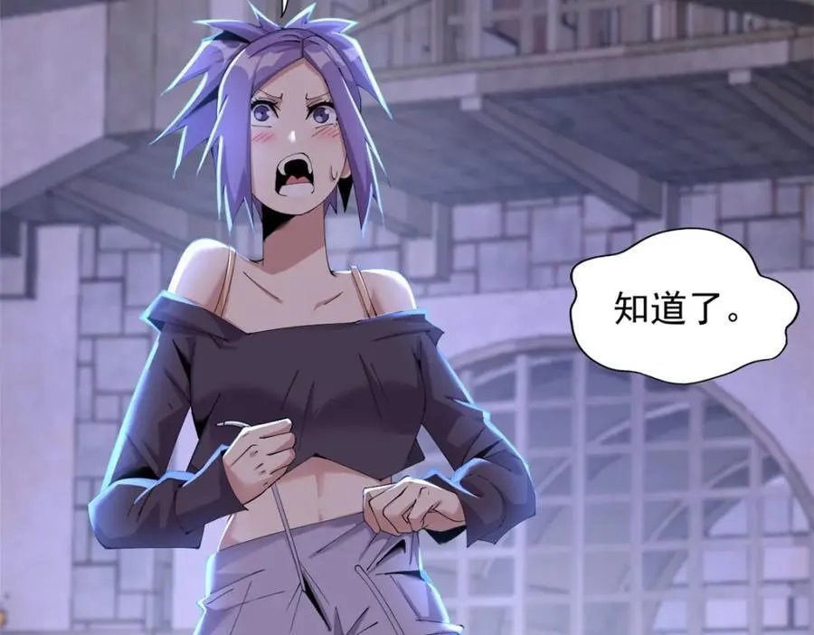 61 第148页