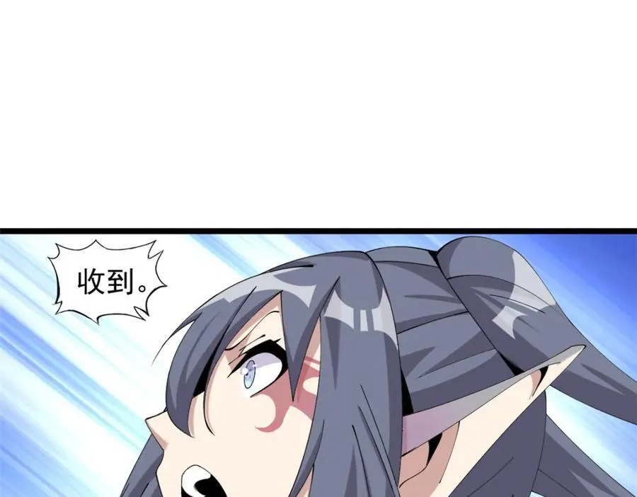 61 第154页