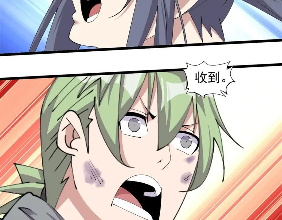 61 第155页