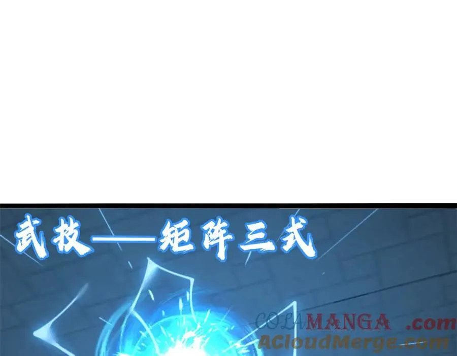 61 第157页
